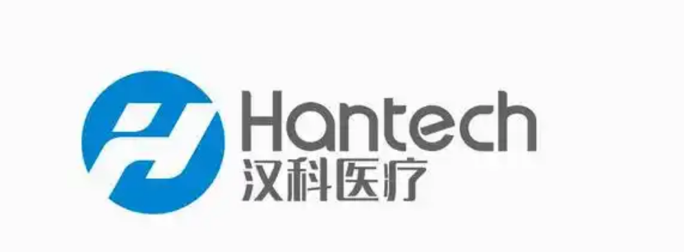 宁波汉科医疗器械有限公司