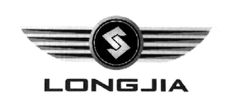 宁波市龙嘉动力科技有限公司